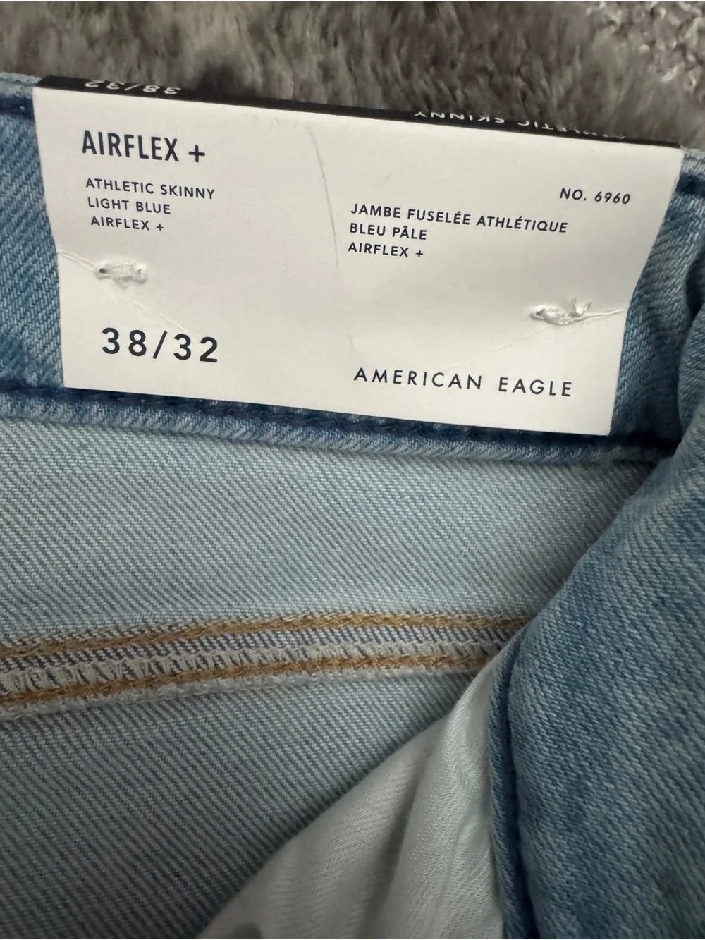NWT-American Eagle Light Wash Denim Jeans Athletic Skinny Airflex+. 38/32